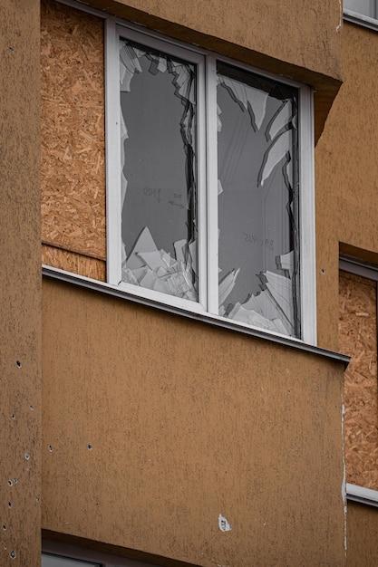 i broke my apartment window