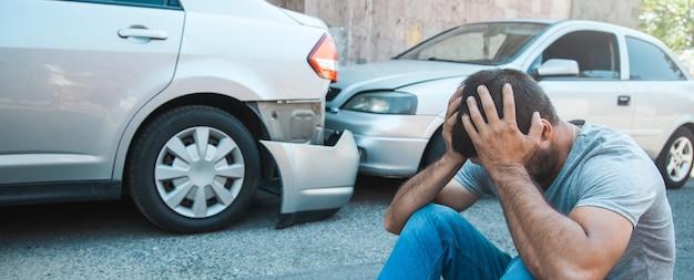 who car accident lawyer zone