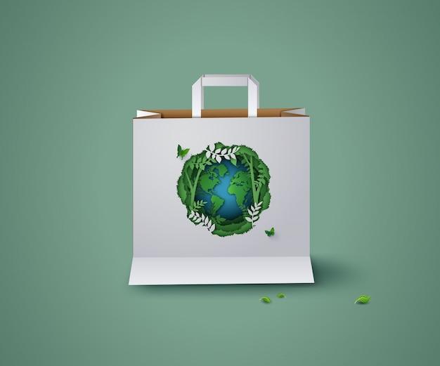 global citizen bag