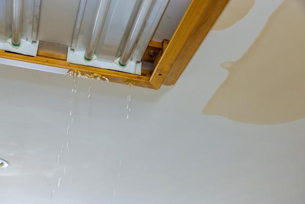 fix water bubble in ceiling