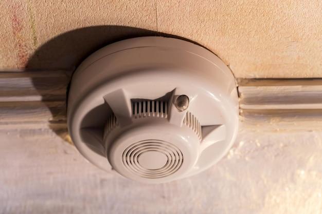 remove old home security system