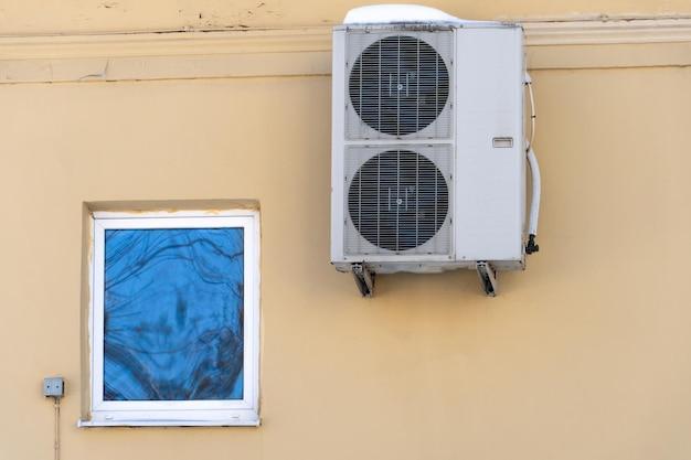 replacing outside ac unit