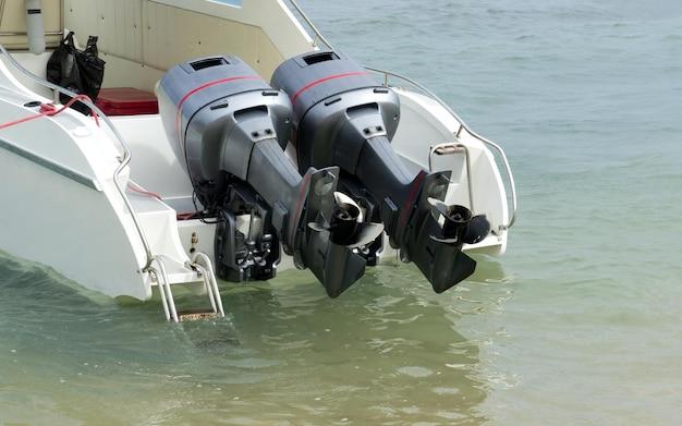cost to ship outboard motor