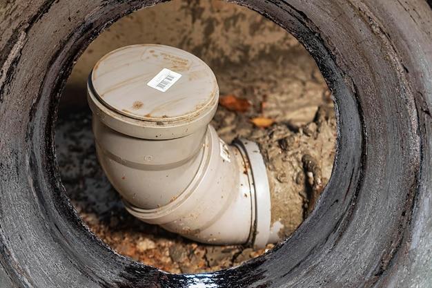 replacing drain pipe in basement