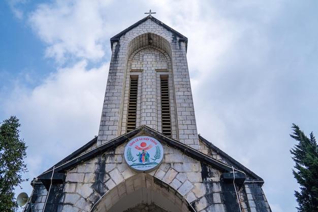 holy vietnamese martyrs catholic church
