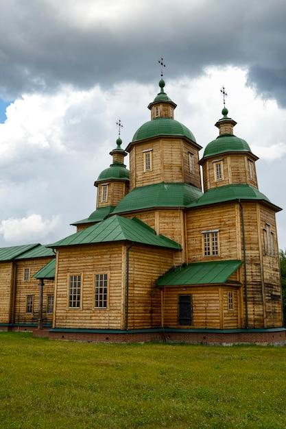 slavic baptist church