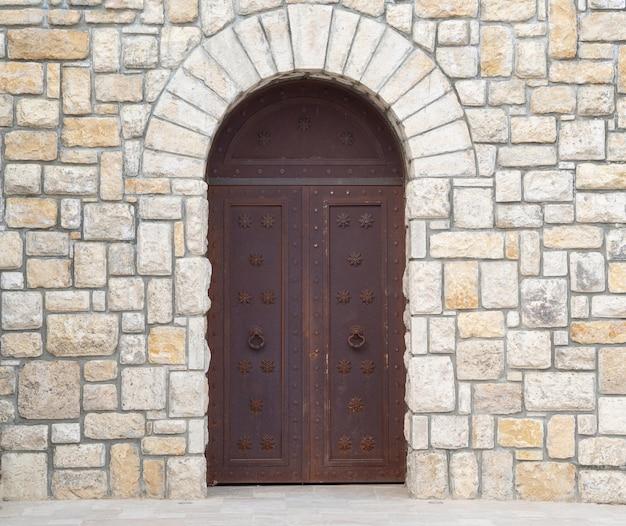 doors of stone release date 2023