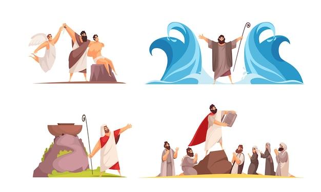 illustrations about the bible