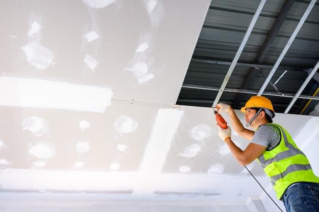 drywall inspection cost
