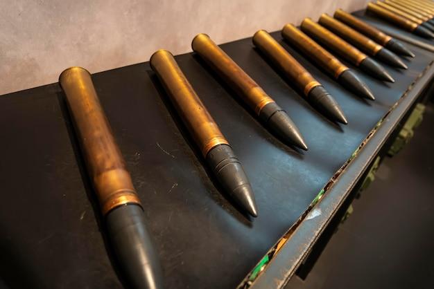 What is the largest bullet?
