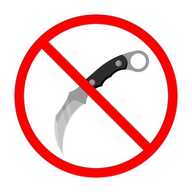 What knife is banned?