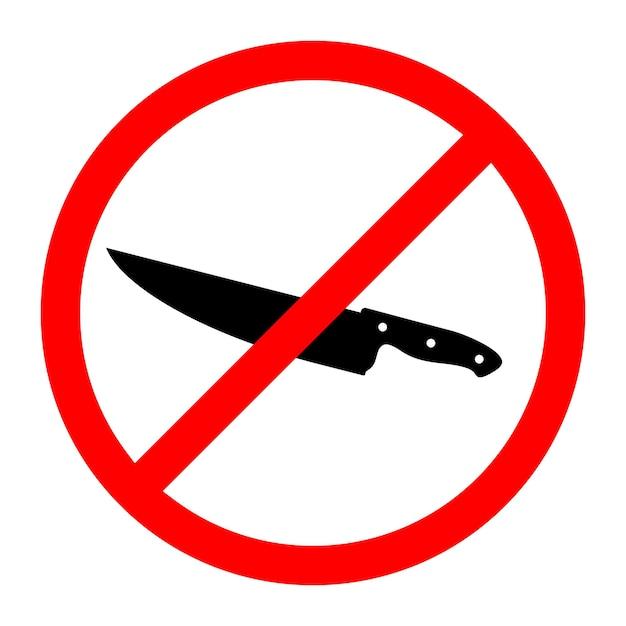 What knife is banned?