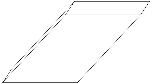  Can You Draw A Quadrilateral That Is Not A Parallelogram 