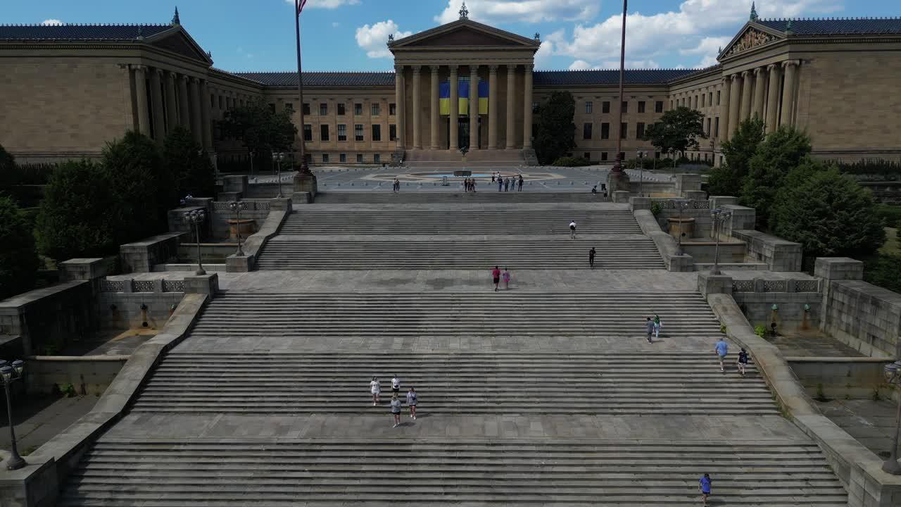 How Many Steps Philadelphia Art Museum 