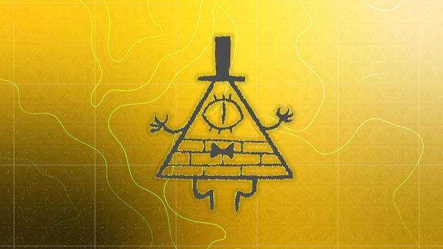  How Old Is Bill Cipher 