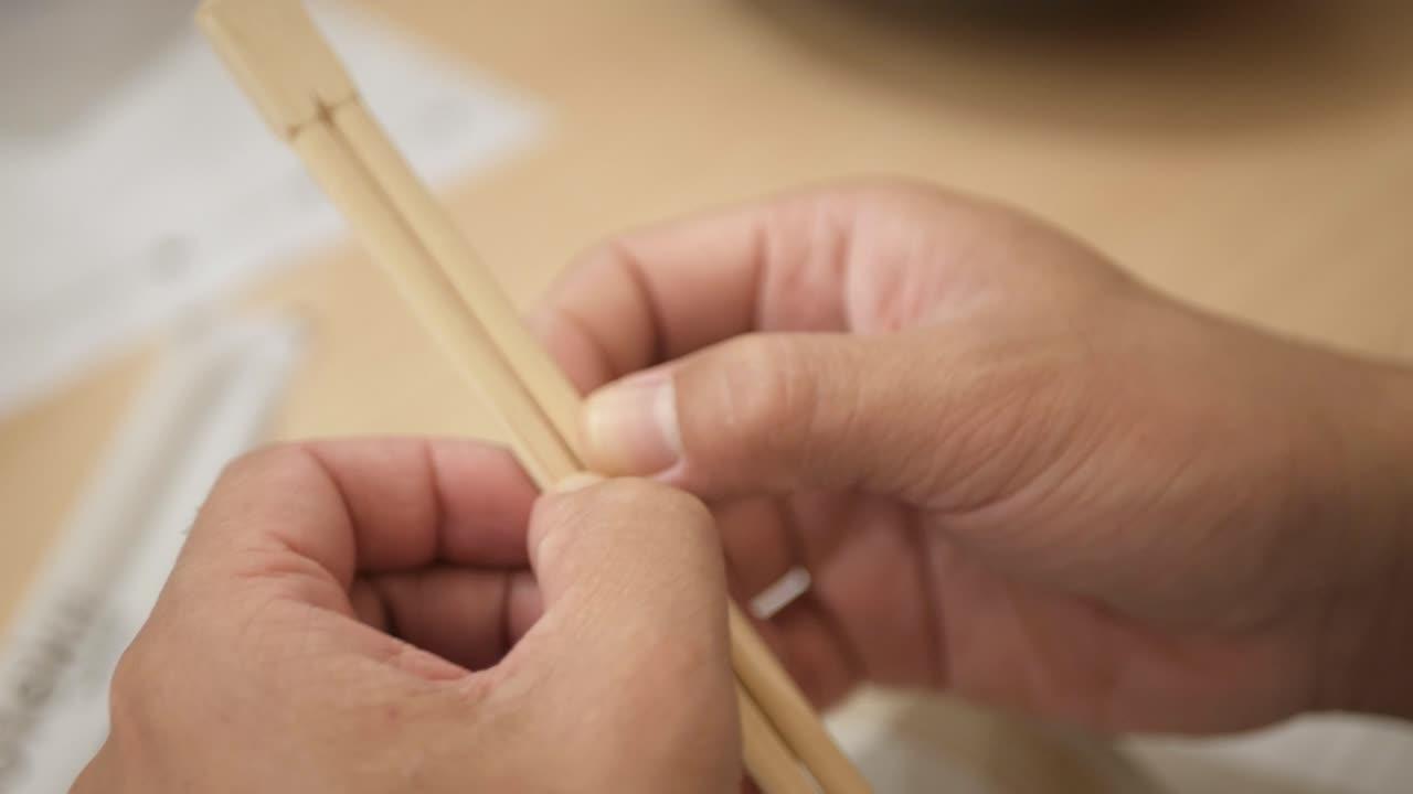 How To Make Chopsticks For Beginners 
