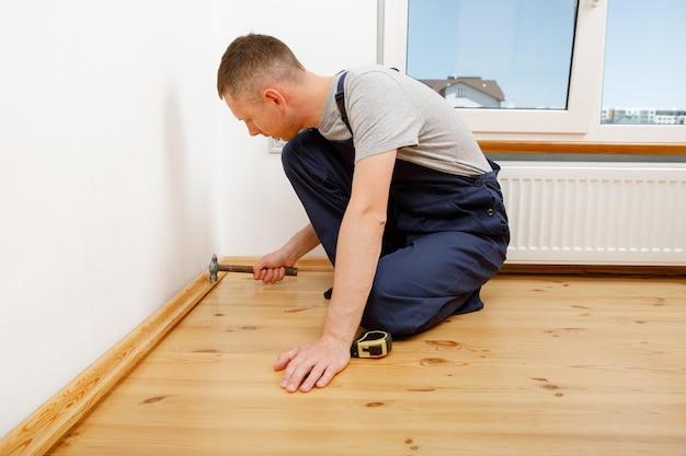  How To Remove Skirting From Mobile Home 