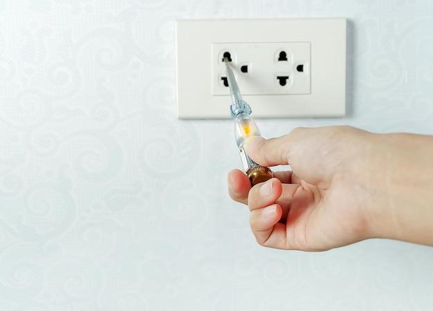 How To Test A Light Switch Without A Tester 