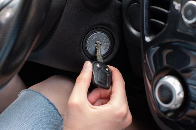  How To Turn On Car With Key 