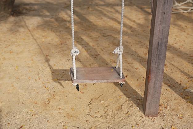  How Wide Is A Swing Seat 
