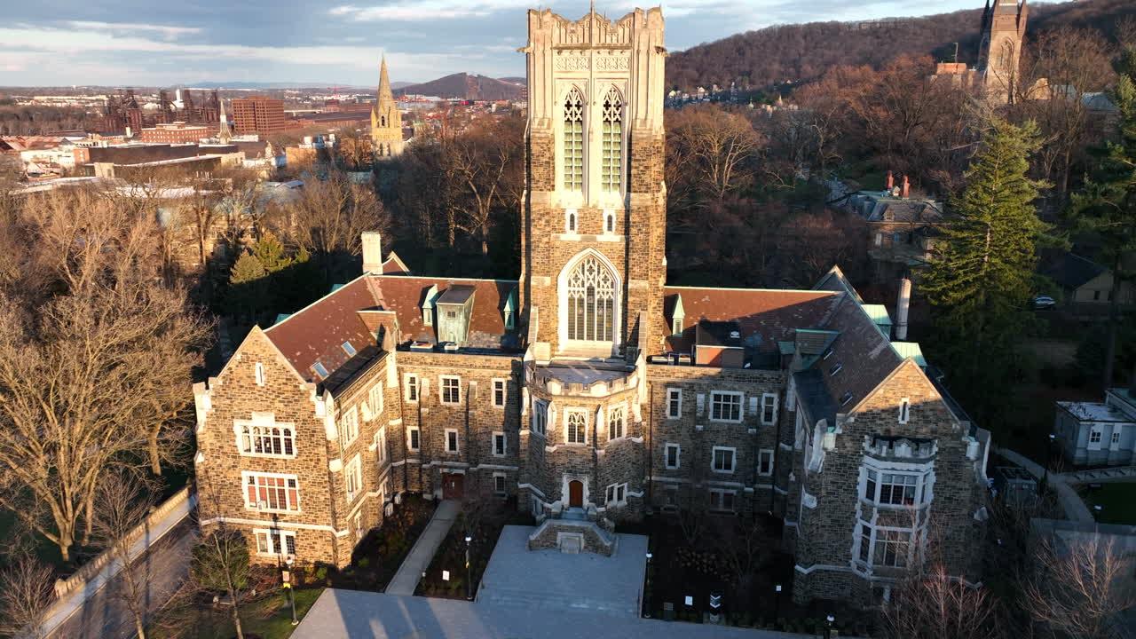  Is Lehigh University A Small Liberal Arts College 