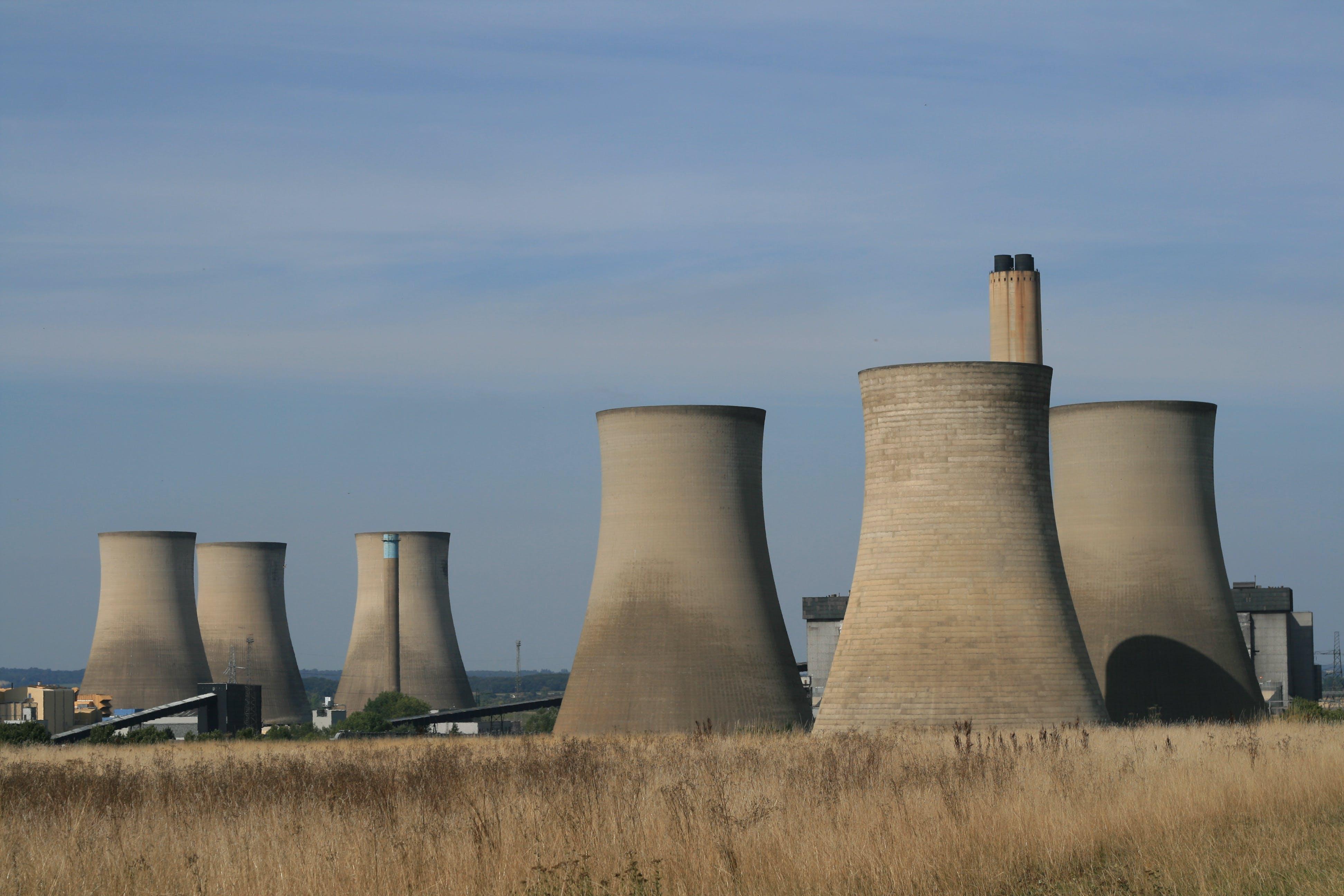 What are the 4 main parts of a power station? 